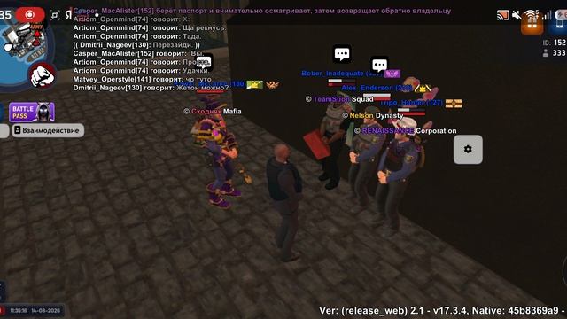 24486.mp4