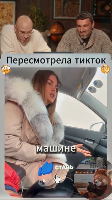 🤓Тикток лайфхаки | Смех с водой №255 #юмор #смешно #мем #trynottolaugh #прикол