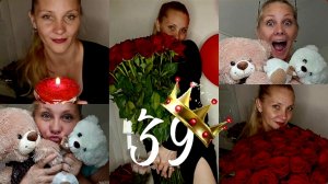 Мой ДЕНЬ РОЖДЕНИЯ💐Много подарков 🎁 12.08.2026