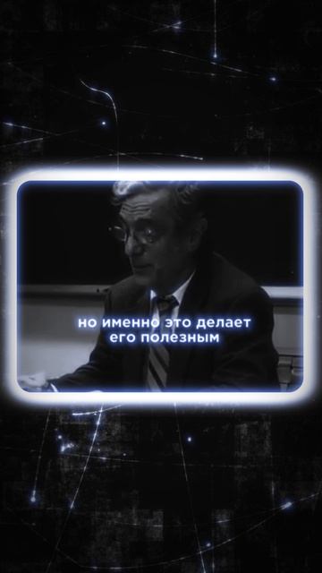 Всегда помни самая важная часть тебя это то что внутри