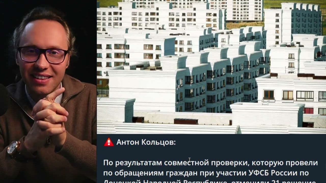 ⚡ВОТ КУДА ВСЕ ДЕНЬГИ УШЛИ! ВОДА, НЕДВИЖКА, УСПЕХИ