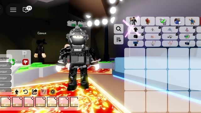 как зделать SWAT или Сват скин