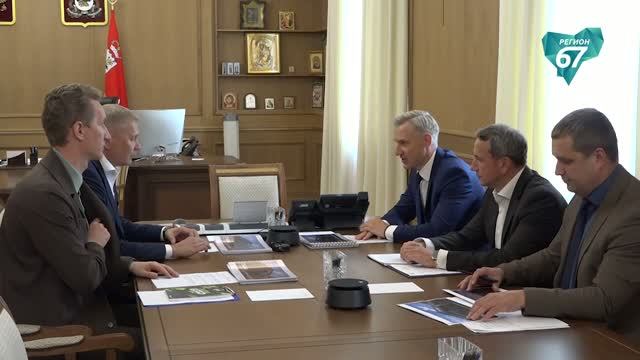 Национальная энергетическая компания заинтересована в расширении присутствия в Смоленской области