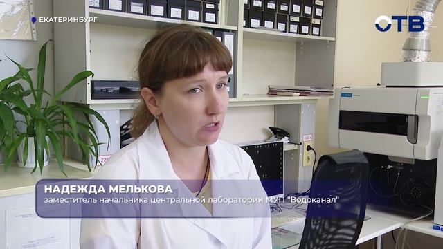 Глава города оценил работу по очистке фильтров на Водоканале
