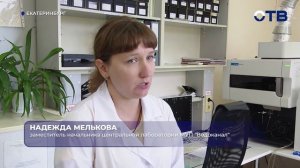 Глава города оценил работу по очистке фильтров на Водоканале