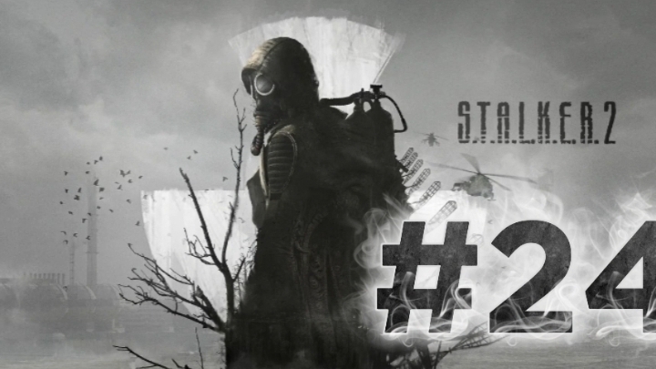 Прохождение игры S.T.A.L.K.E.R. 2_ Heart Of Chernobyl #24 (спасаю Залесье от монолита.)