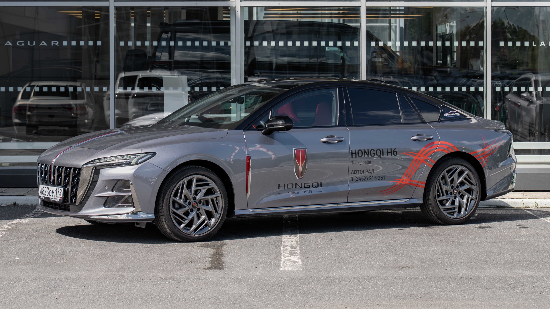 Hongqi H6 Dynamic Серый, красный салон