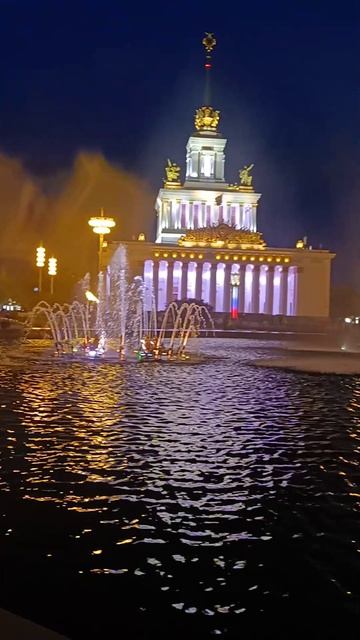 Прогулка по ВДНХ фонтан дружбы народов красивый вид Музыка Чайник на крыше