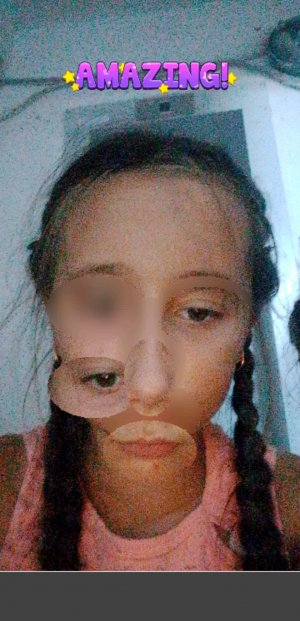 ууууб