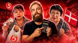 Тик-Ток ЭКСПЕРДЫ и их сказки