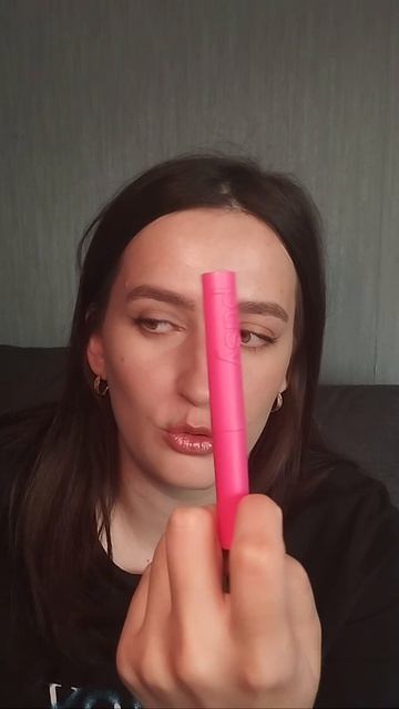 Про гель для бровей Пуси ❤️👉😘