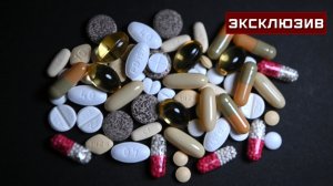 В Малайзии планируют начать выпуск российских лекарств