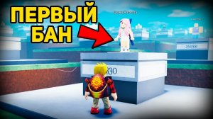 ФАКТЫ про КАЖДОГО ИГРОКА в РОБЛОКС