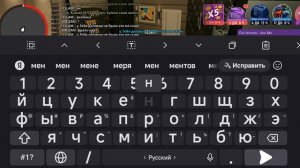 Screenrecorder-2026-08-14-22-36-55-751