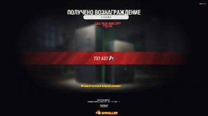 только для взрослых 18+