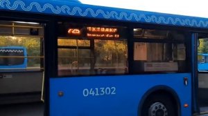 «Бывший гость 17АП!» автобус Лиаз-5292.22(2-2-2) следует по маршруту 725