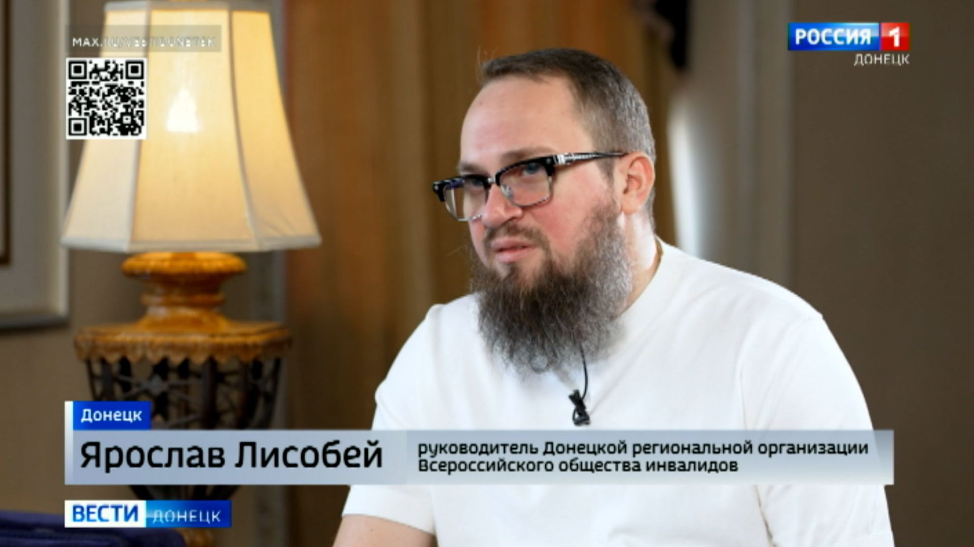 Интервью с Ярославом Лисобеем