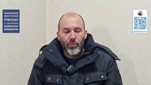 Доказательства зверств киевского режима в г. Димитров (ДНР)