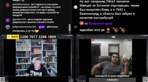 Узбек быдлит