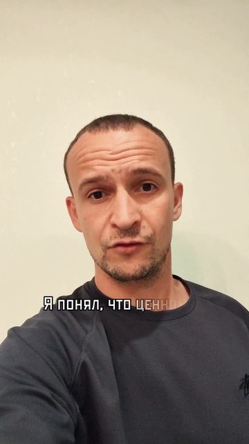 День 226/366. #Стоицизм