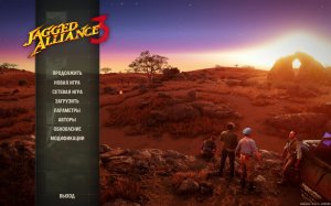 Jagged Alliance 3 | Нанимаю наёмников, теряю бюджет, воюю как умею