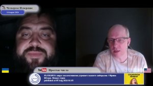 Кому на самом деле присягает украинский военный — государству или народу?
