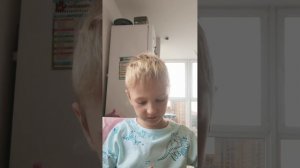 Леплю