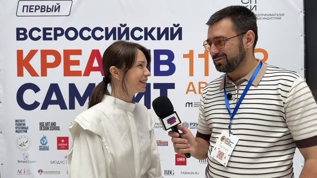 10 финалистов Креатив‑саммита: как победить в своей нише?#1
