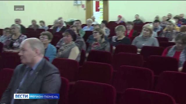 Торжественное мероприятие в честь 25-летия РТРС состоялось в Тюмени