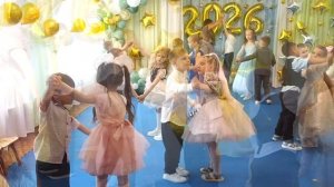 Выпускной бал 2026. Клип. Детский сад 21, Владивосток