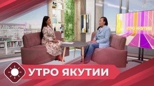 Утро Якутии: Партнерские роды      (13.08.26)