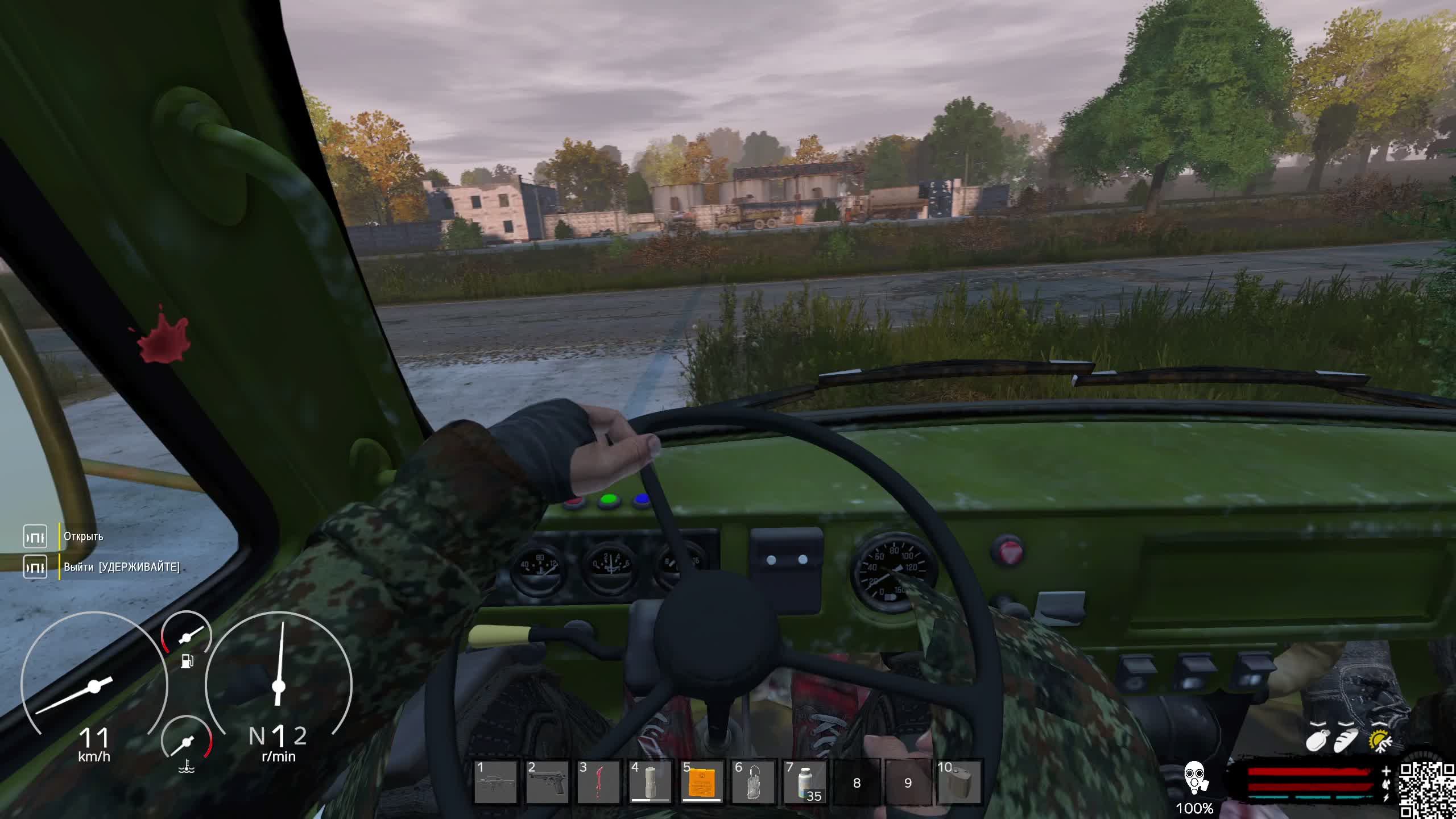 Day Z # Dark Times RP | S.T.A.L.K.E.R. RP # 27