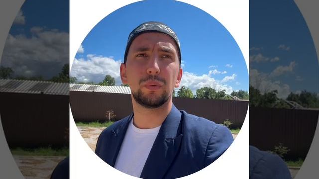 14.08.2026 августа