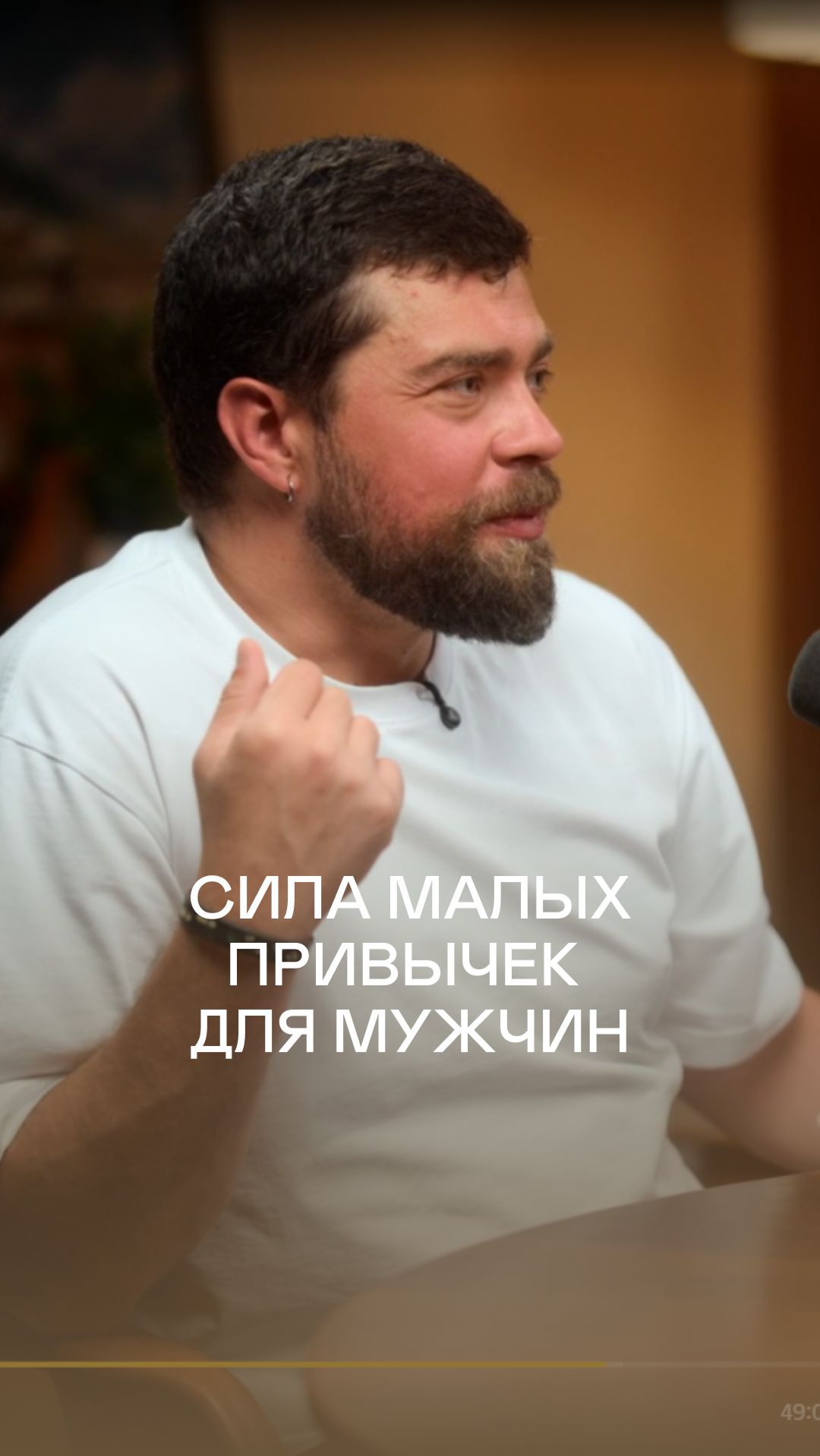 Заправляй постель, чтобы не сойти с ума: простая привычка для здоровья #мужское_здоровье