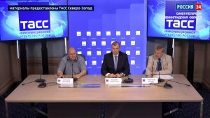Пресс-центр от 14.08.2026
