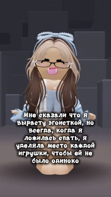 ˚₊‧꒰ა ☆ ໒꒱ ‧₊˚
Слишком жиза💔
Сегодня у моей подруги дрешка👯♀️💕
Я купила себе масло сквиш🫢
#neuki#ре