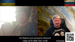 Два коротких диалога