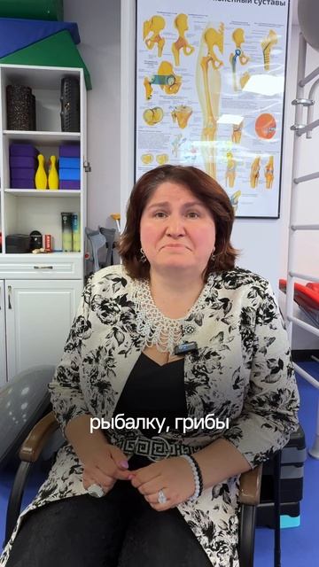 История Василия
