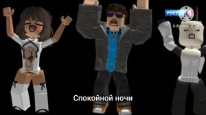 С добрым утром блогеры (Россия 1 Максимовск 14.08.2026)