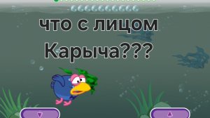 Смешрики элексир