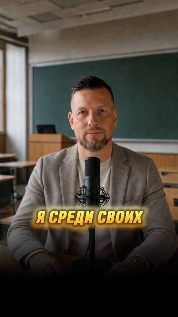 Бадминтон или падел?