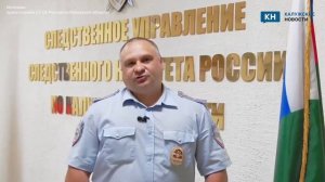 Двое калужан спасли женщин от вооруженного мужчины и пожара