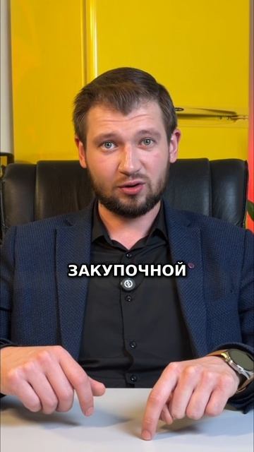 Wildberries отказал в компенсации: спасёт ли продавцов коллективный иск?