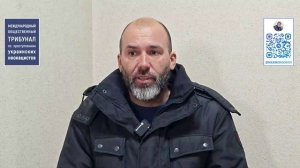 Доказательства зверств киевского режима в г. Димитров (ДНР)