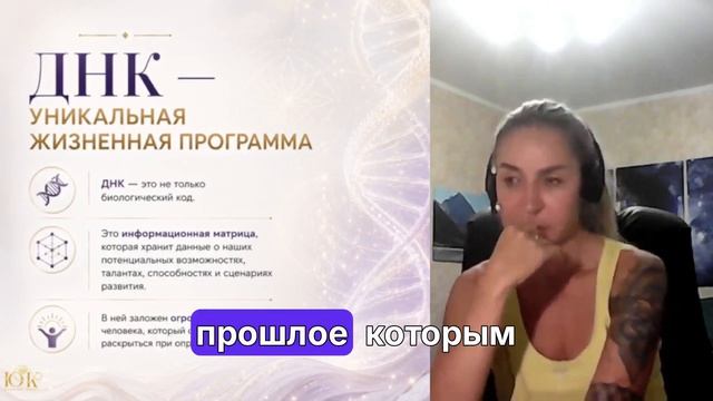 Ты хочешь чуда — но твоя карма превращает его в ловушку