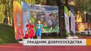 Шишкинский бульвар превратился в настоящий центр добрососедства!