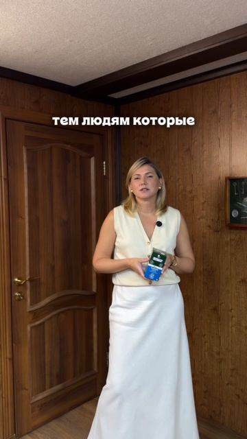 Почему мы придумали масло в стиках?