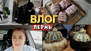 ВЛОГ«Готовлю рулетики 🍥 прокат костюмов 🤗🌹❤!)