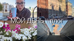 Не всегда нахожу общий язык с клиентами
