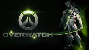 Overwatch - Новый сезон! Калибрую дипсов и сапортов